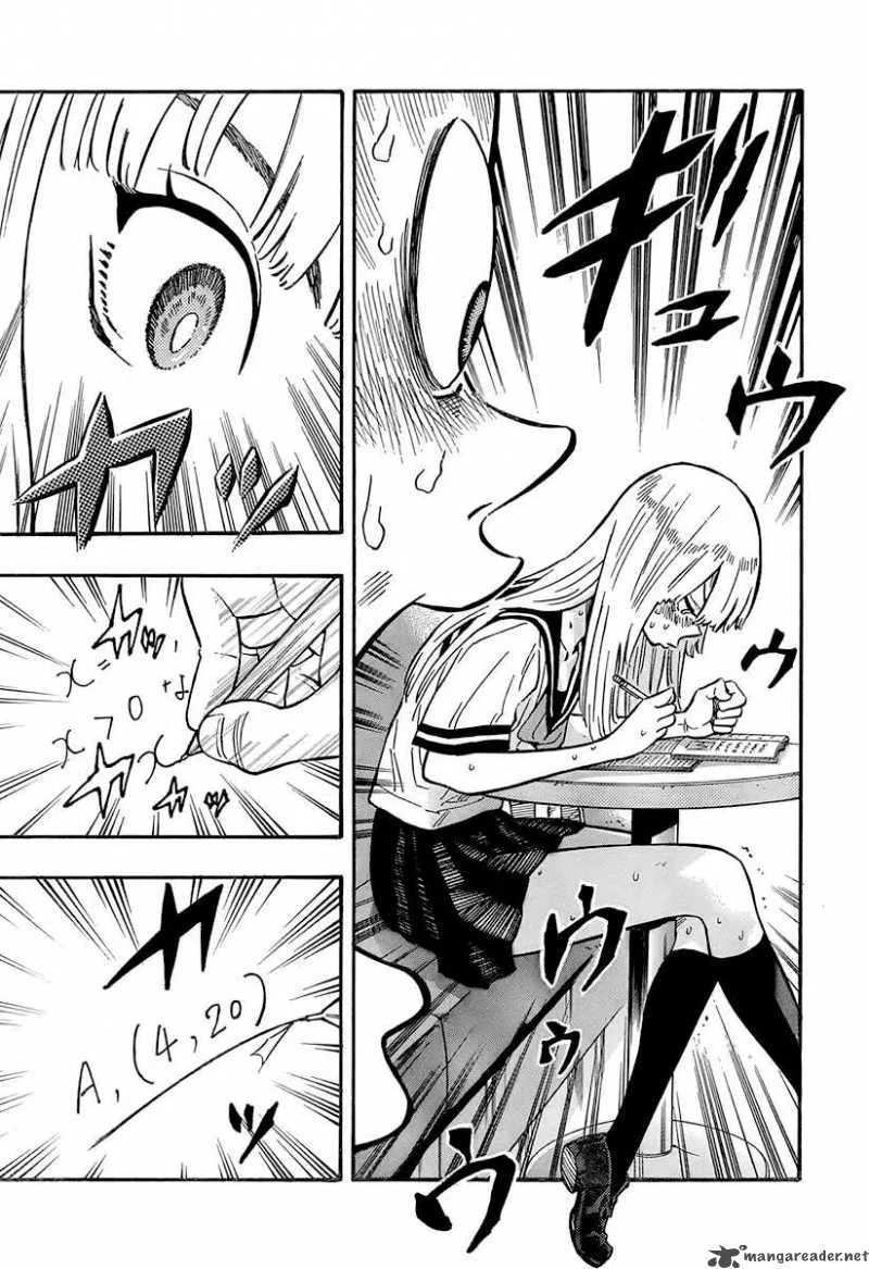 Kyou no Asuka Show Chapter 2 page 8