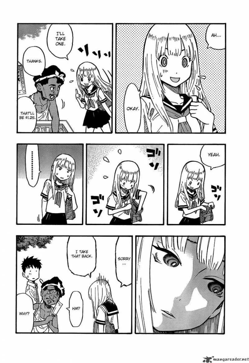 Kyou no Asuka Show Chapter 3 page 4