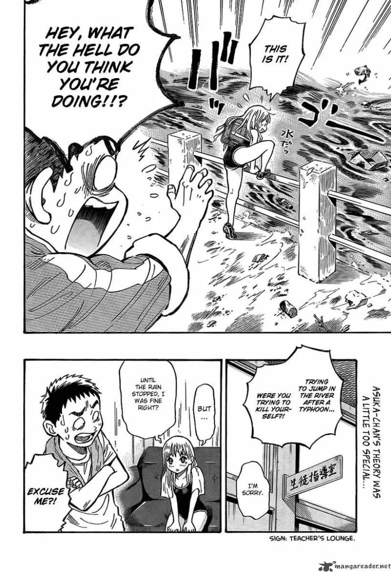 Kyou no Asuka Show Chapter 4 page 16