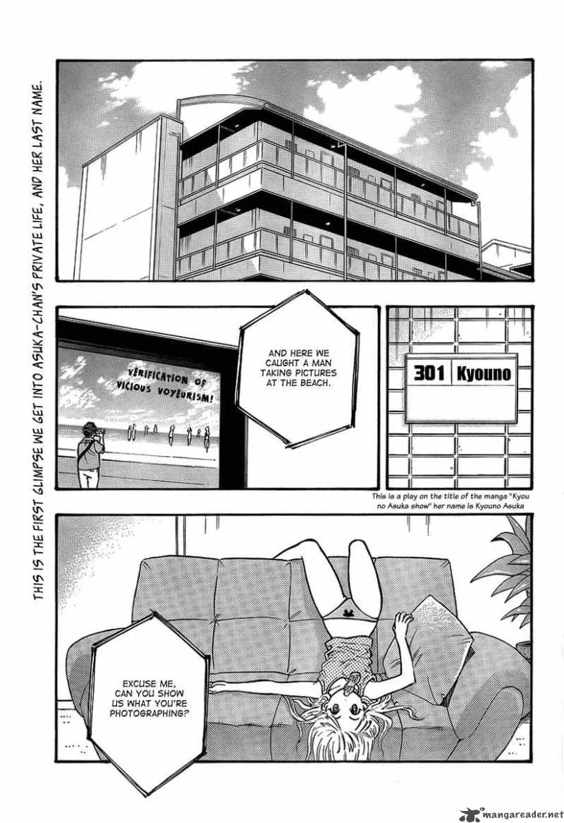 Kyou no Asuka Show Chapter 4 page 3