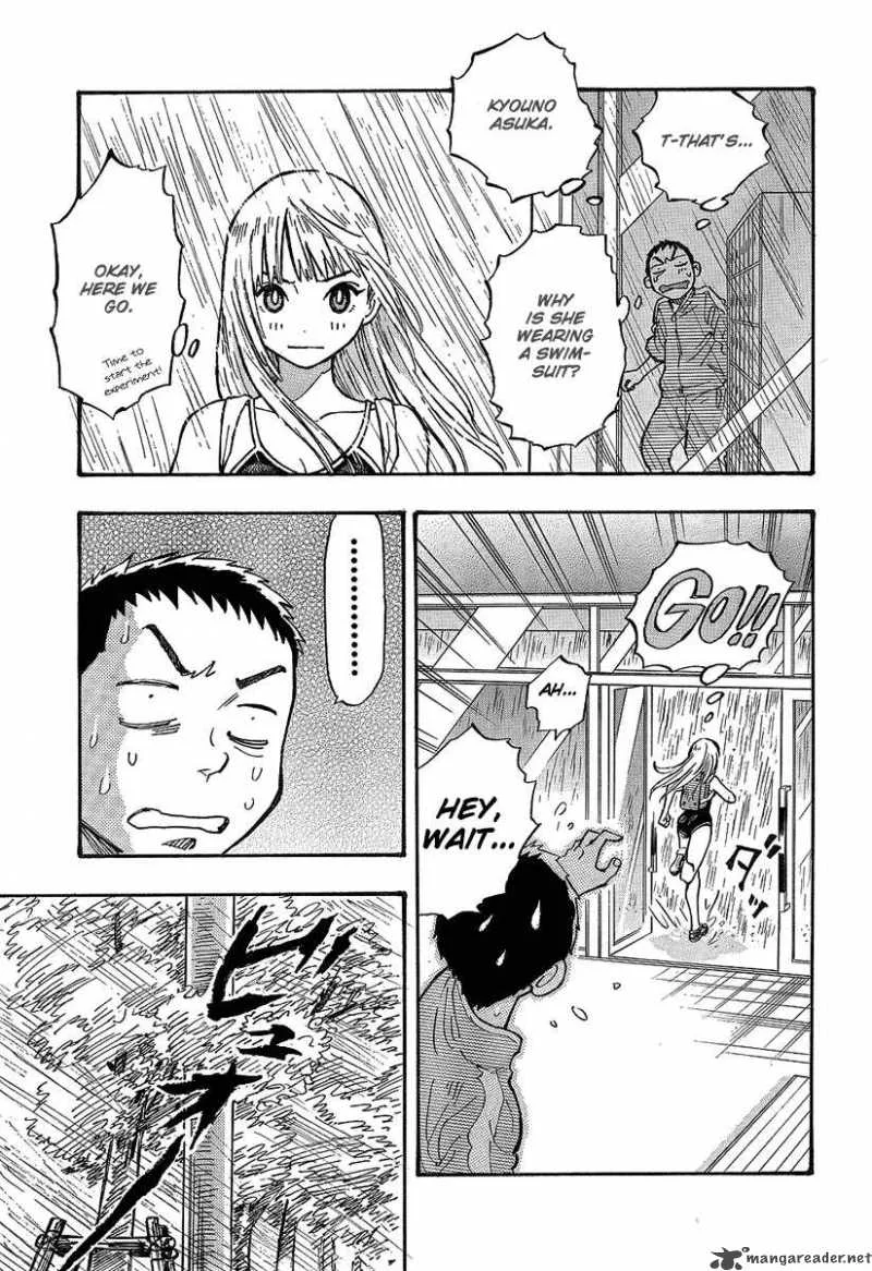 Kyou no Asuka Show Chapter 4 page 11