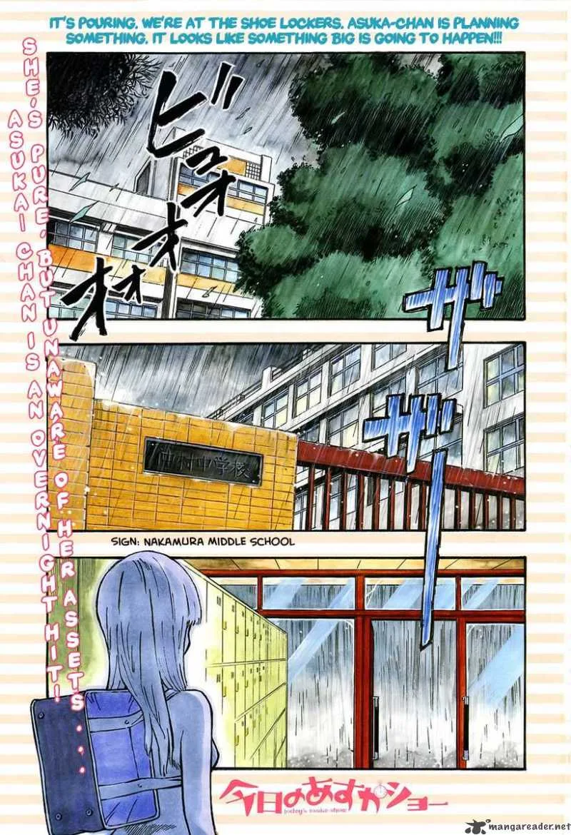 Kyou no Asuka Show Chapter 4 page 1