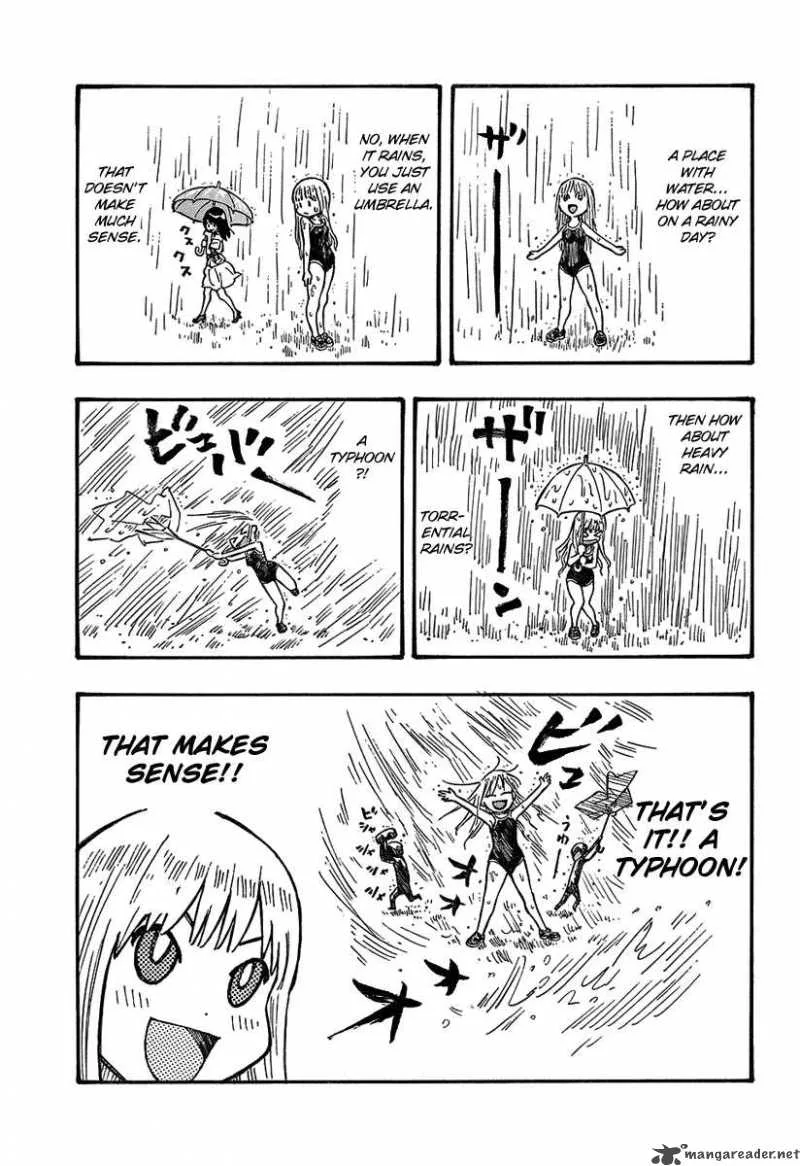 Kyou no Asuka Show Chapter 4 page 9