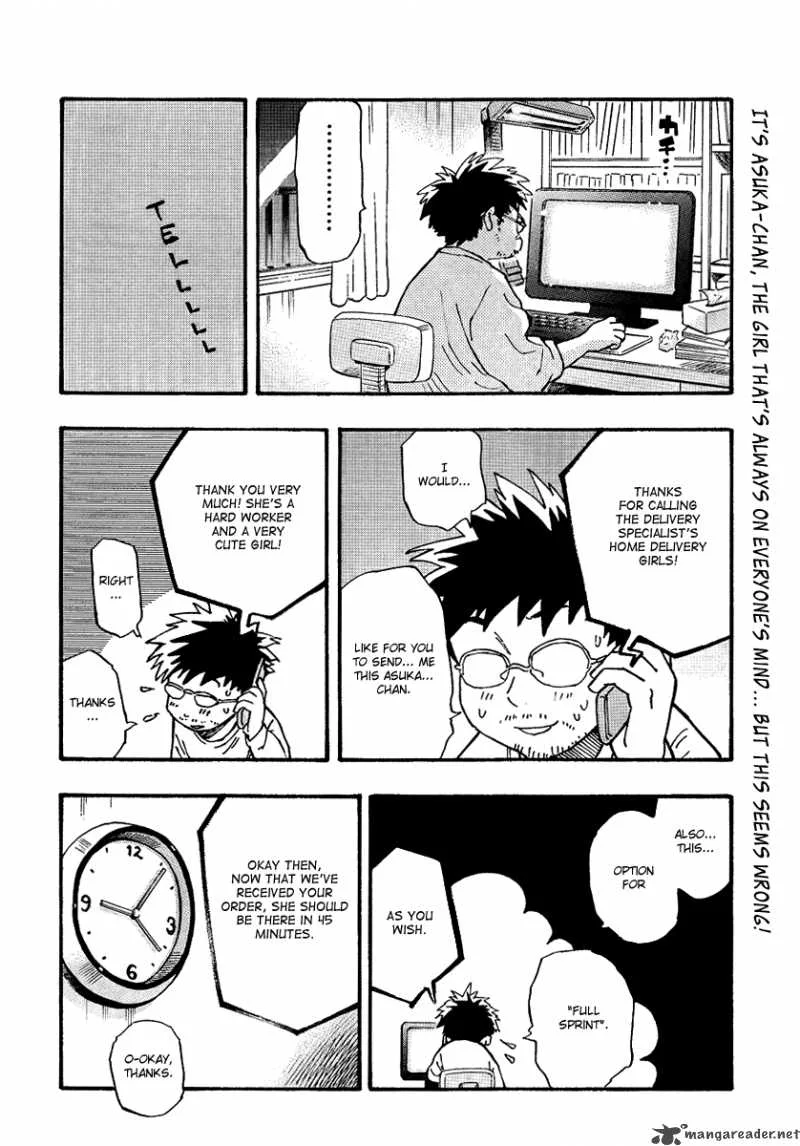 Kyou no Asuka Show Chapter 5 page 2