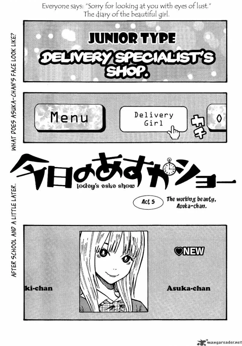 Kyou no Asuka Show Chapter 5 page 1