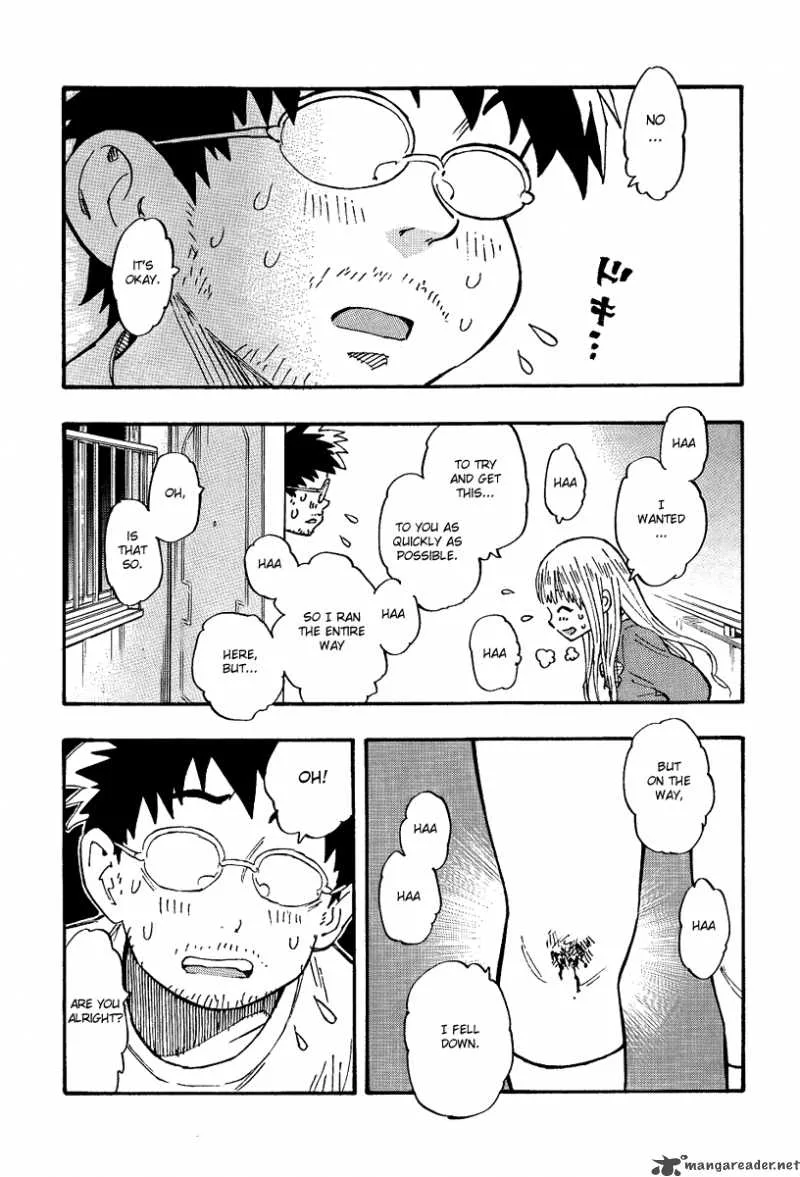 Kyou no Asuka Show Chapter 5 page 5