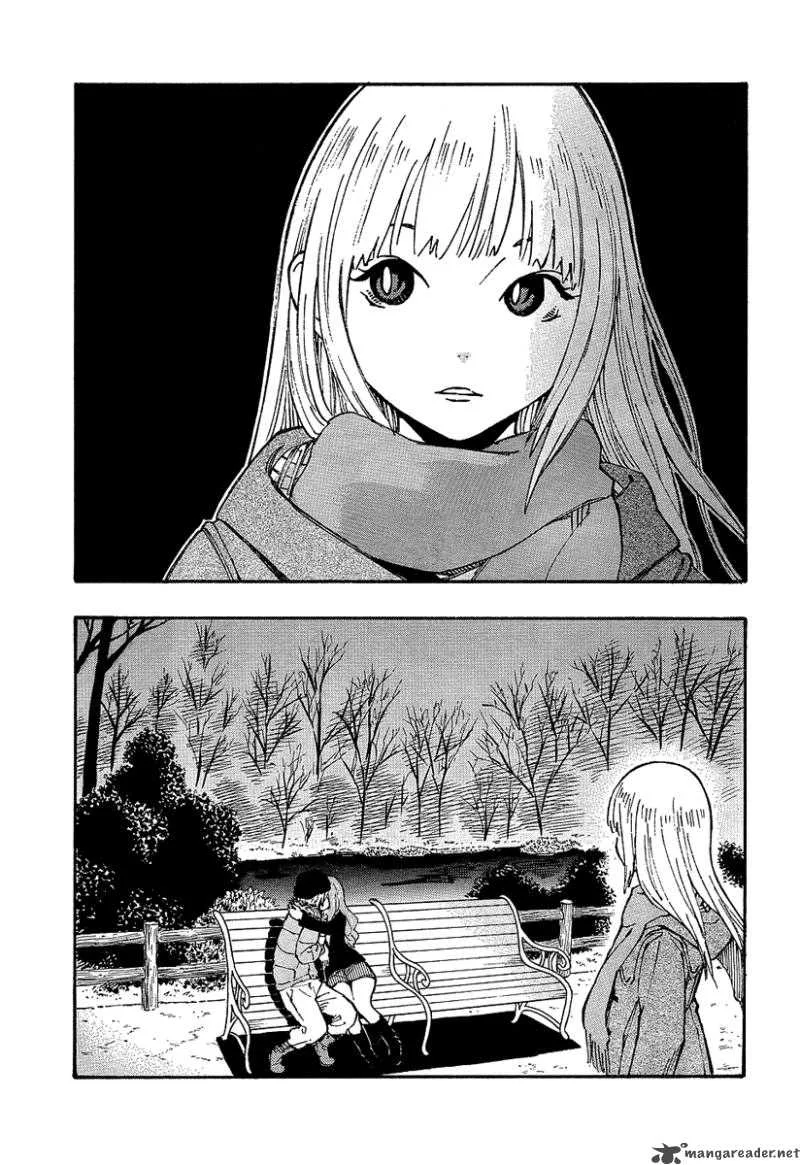 Kyou no Asuka Show Chapter 6 page 3