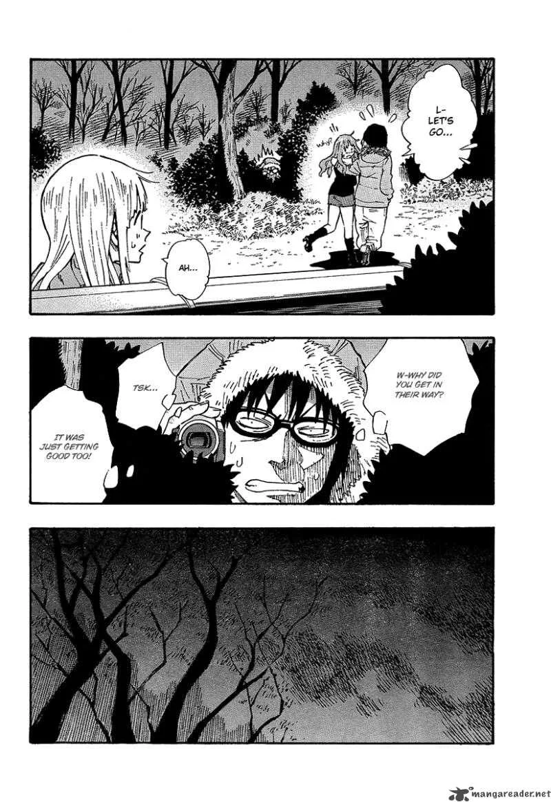 Kyou no Asuka Show Chapter 6 page 6