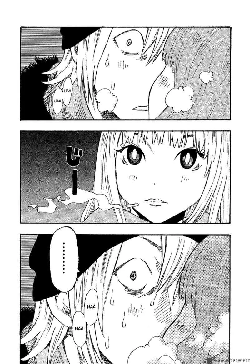 Kyou no Asuka Show Chapter 6 page 5