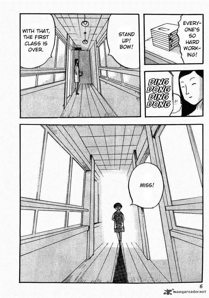 Kyoufu Kansen Chapter 1 page 4