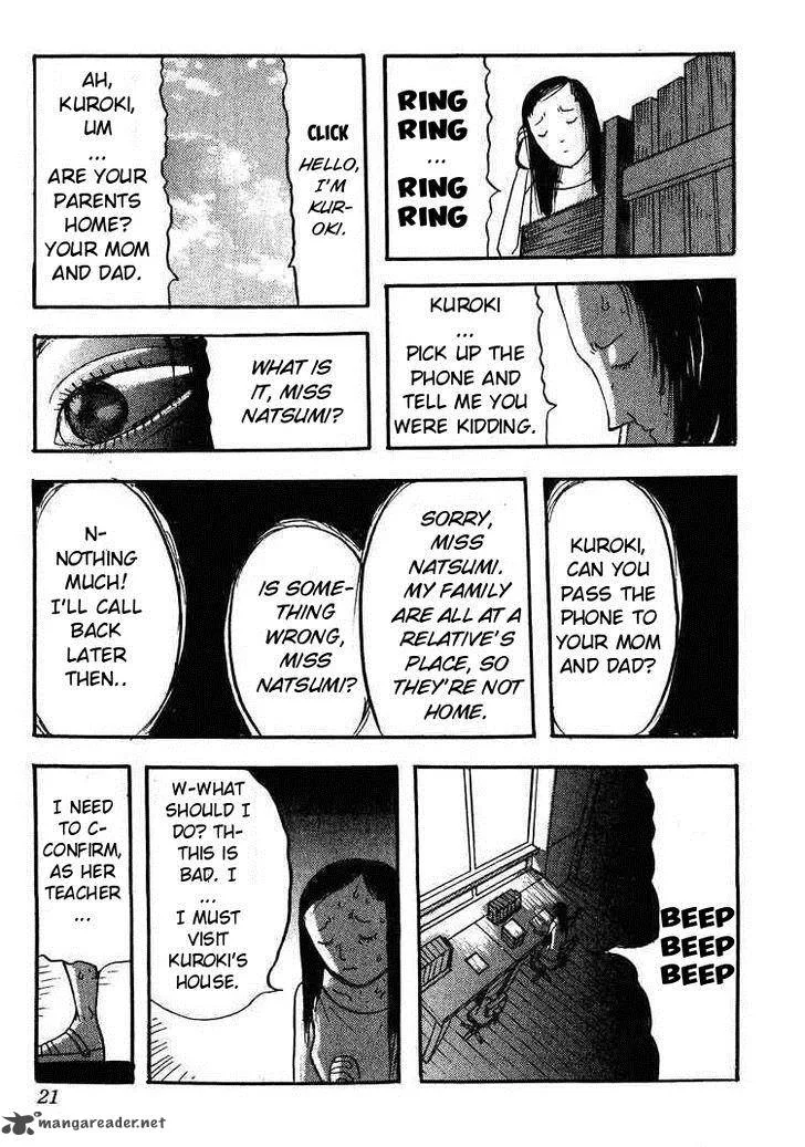 Kyoufu Kansen Chapter 1 page 19