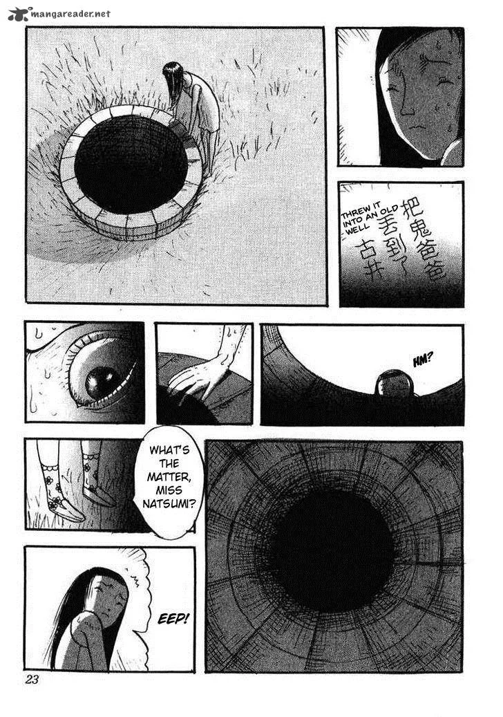 Kyoufu Kansen Chapter 1 page 21