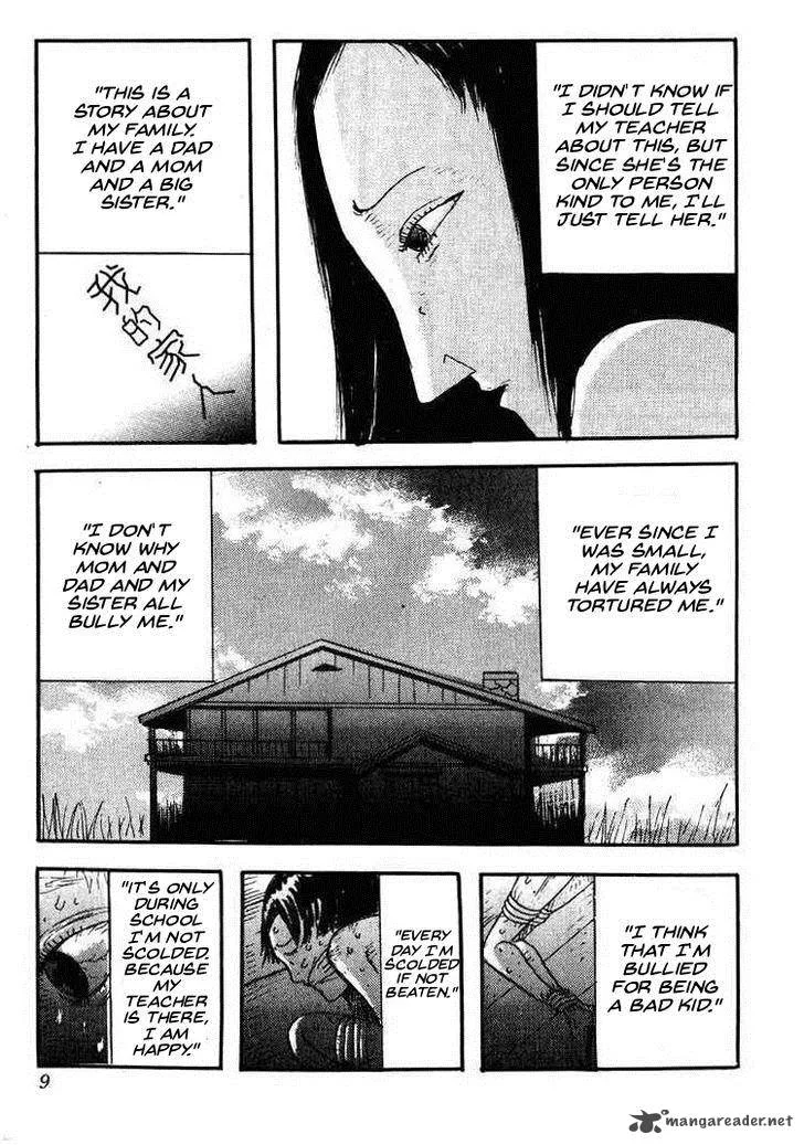 Kyoufu Kansen Chapter 1 page 7