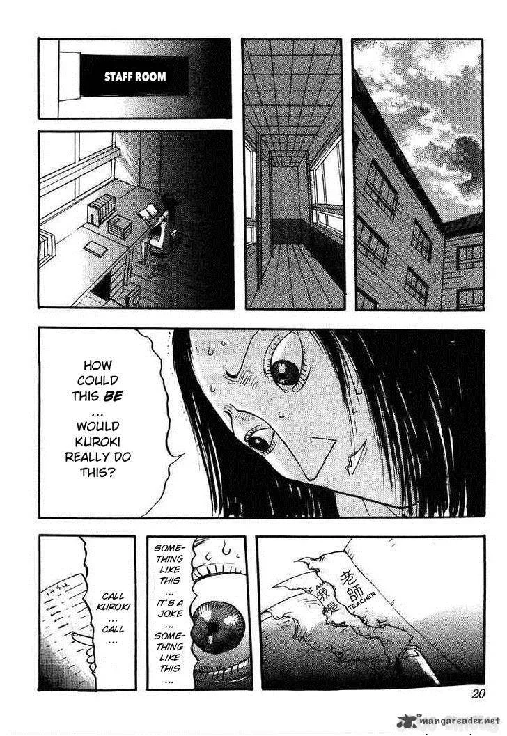 Kyoufu Kansen Chapter 1 page 18