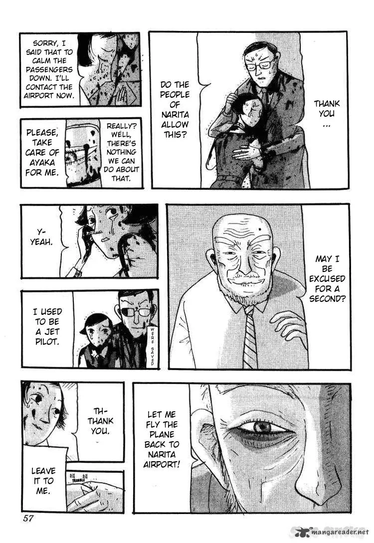 Kyoufu Kansen Chapter 2 page 25
