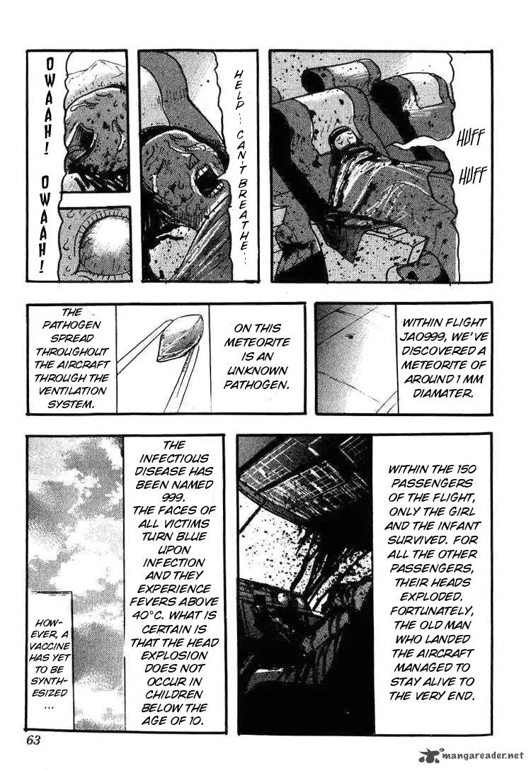 Kyoufu Kansen Chapter 2 page 31