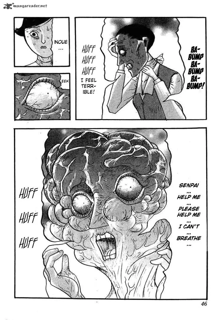 Kyoufu Kansen Chapter 2 page 14