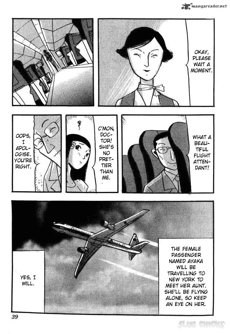 Kyoufu Kansen Chapter 2 page 7