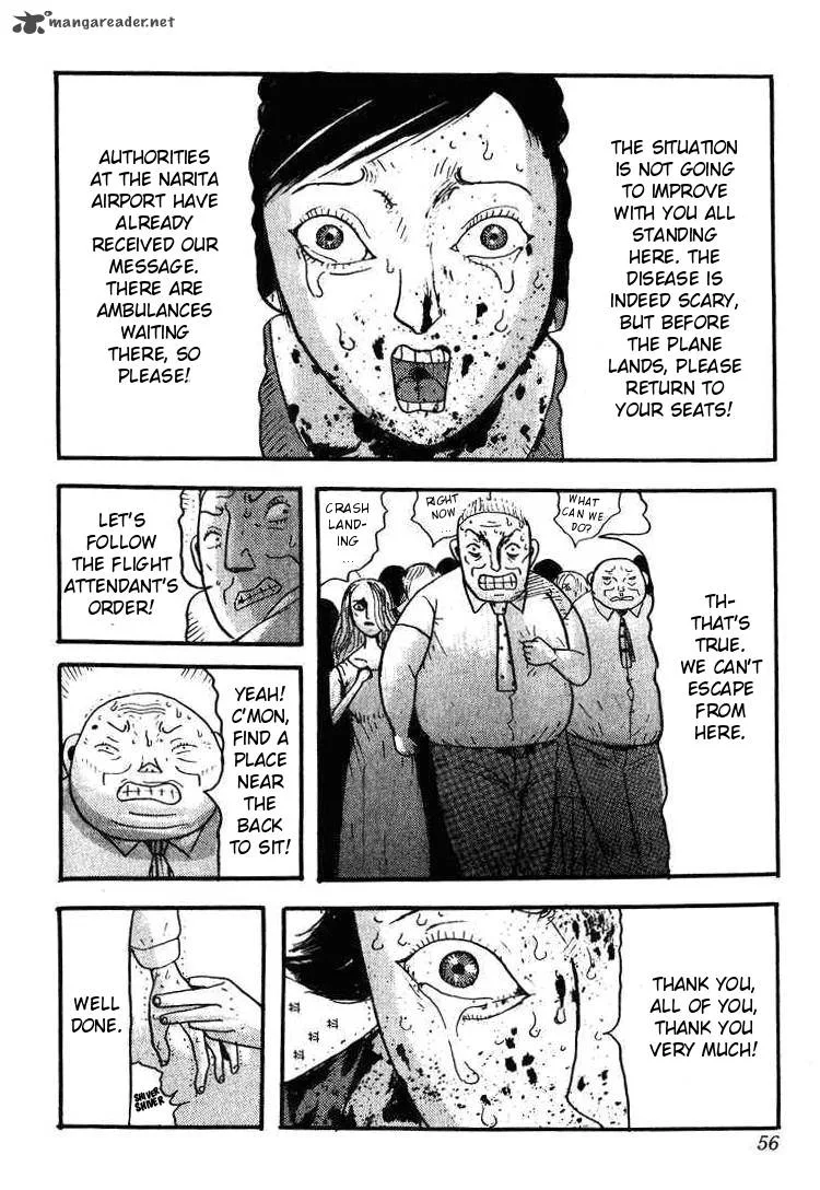 Kyoufu Kansen Chapter 2 page 24