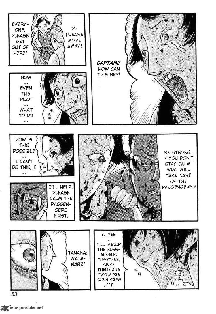 Kyoufu Kansen Chapter 2 page 21