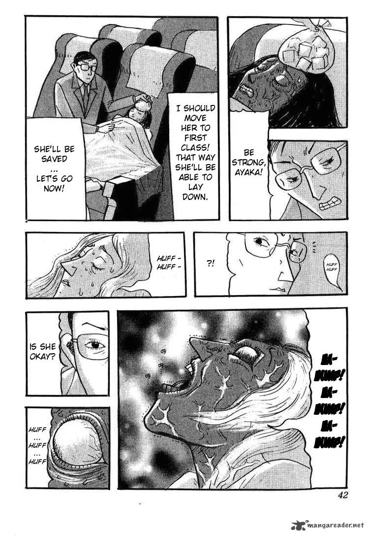 Kyoufu Kansen Chapter 2 page 10