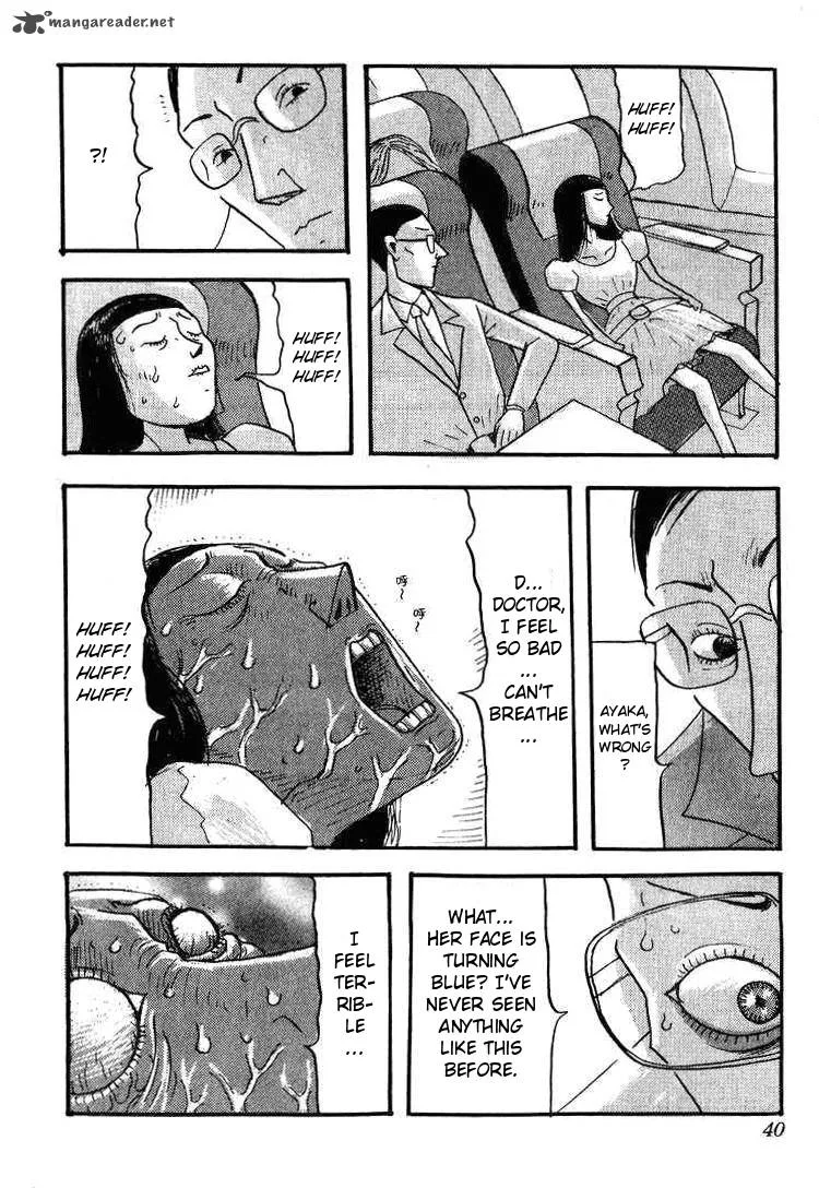 Kyoufu Kansen Chapter 2 page 8