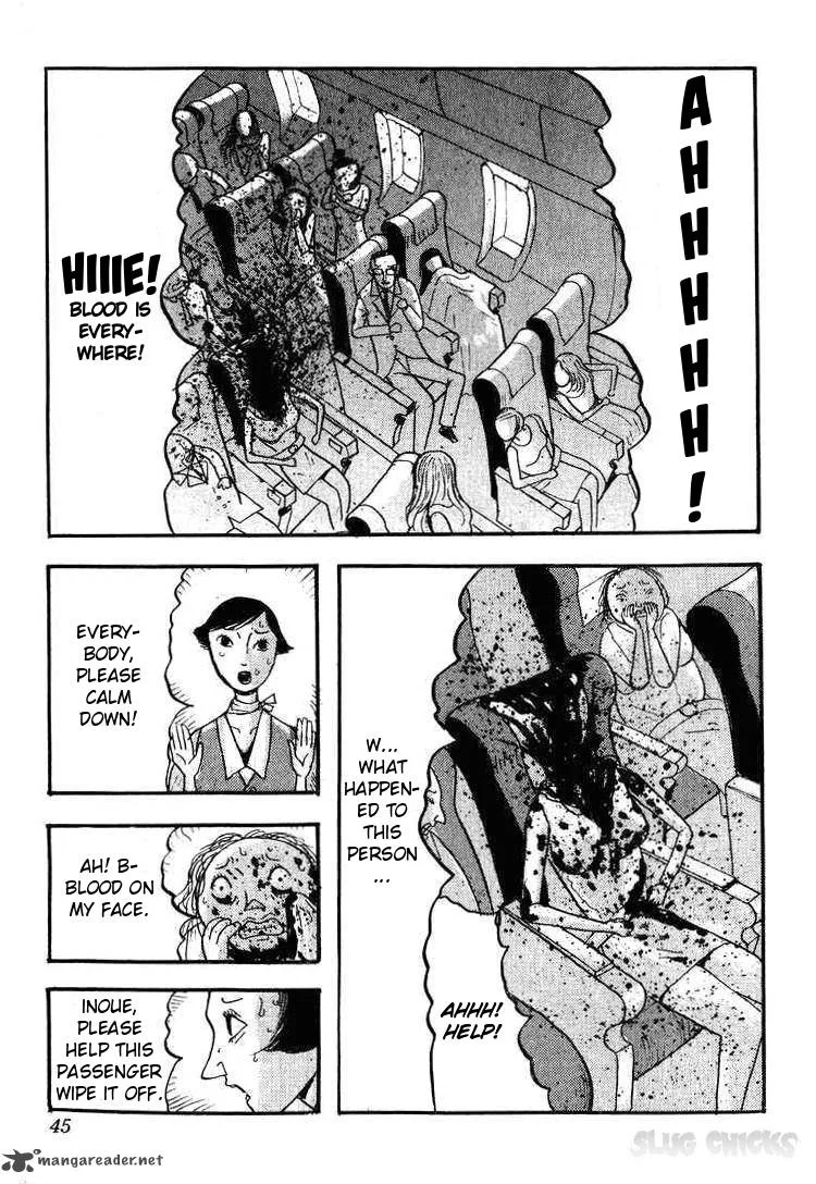 Kyoufu Kansen Chapter 2 page 13