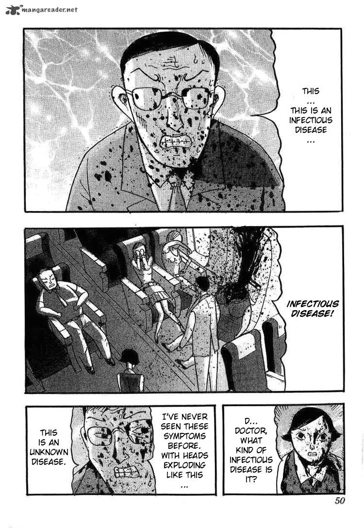 Kyoufu Kansen Chapter 2 page 18