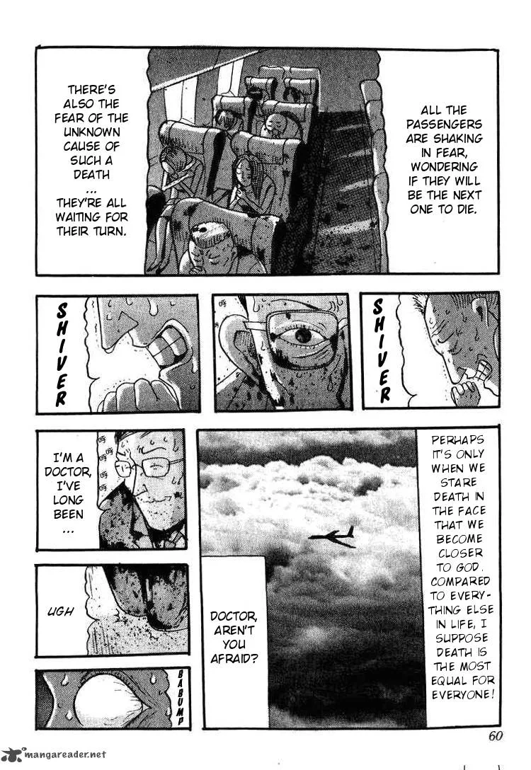 Kyoufu Kansen Chapter 2 page 28