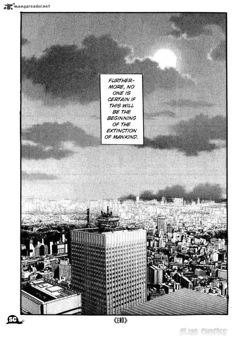 Kyoufu Kansen Chapter 2 page 32