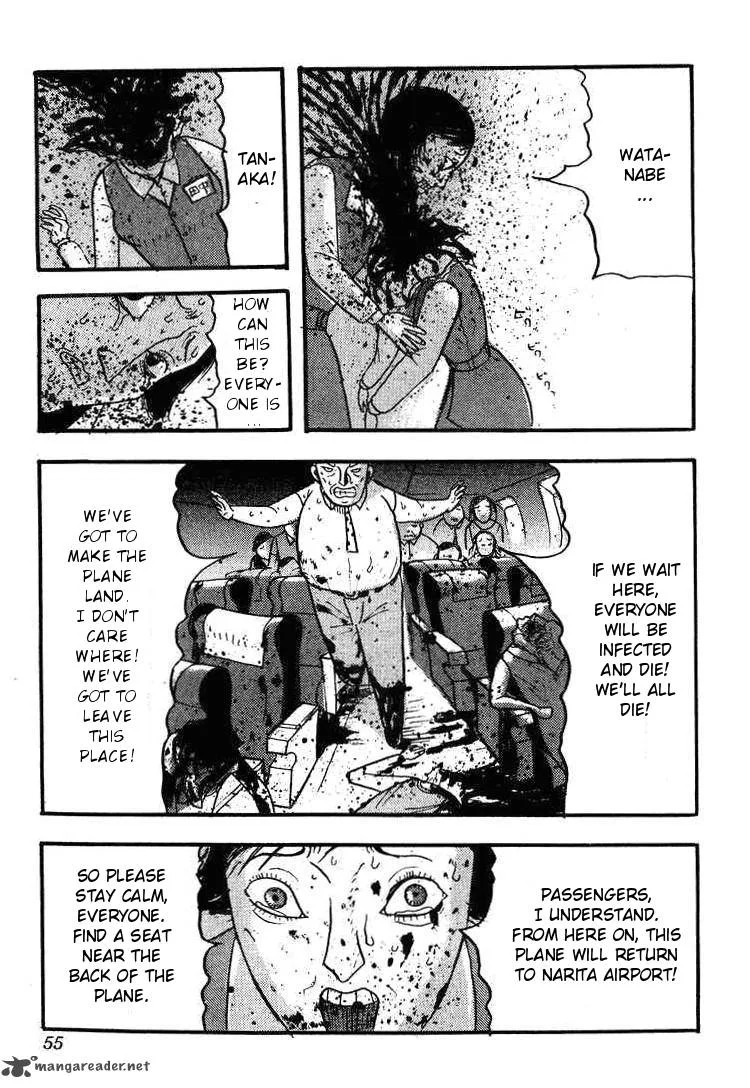 Kyoufu Kansen Chapter 2 page 23