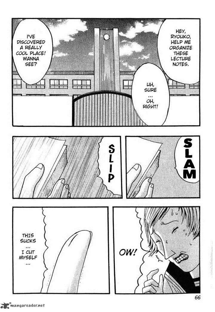 Kyoufu Kansen Chapter 3 page 2