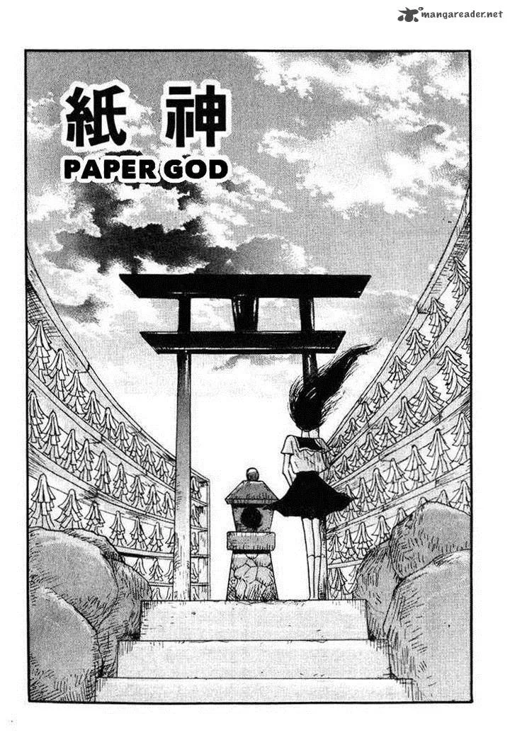 Kyoufu Kansen Chapter 3 page 1