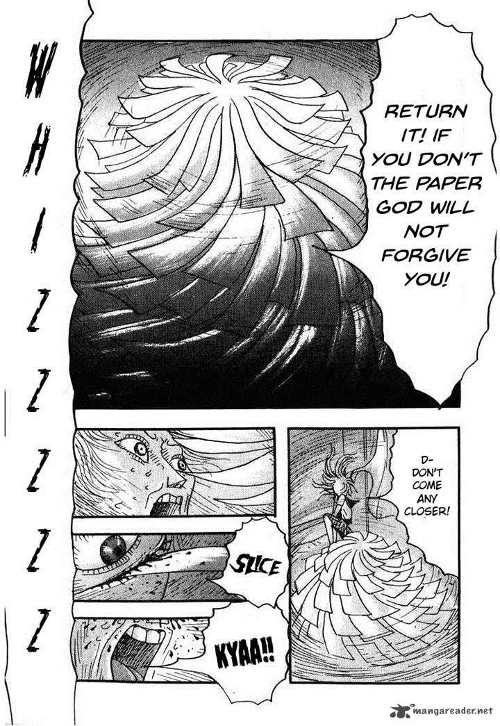 Kyoufu Kansen Chapter 3 page 13