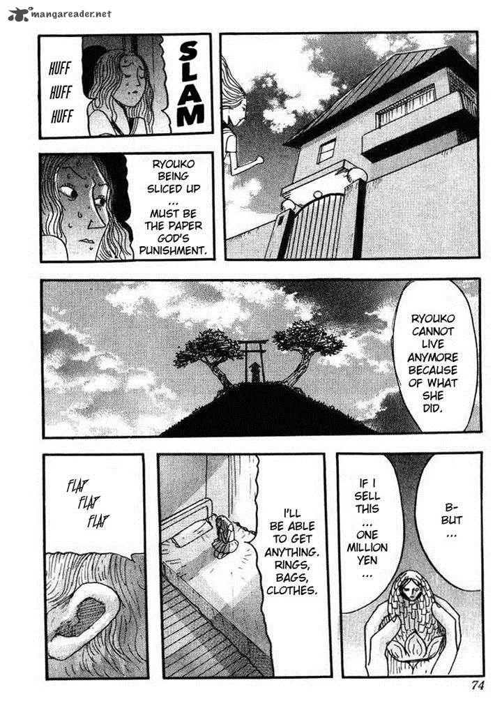Kyoufu Kansen Chapter 3 page 10