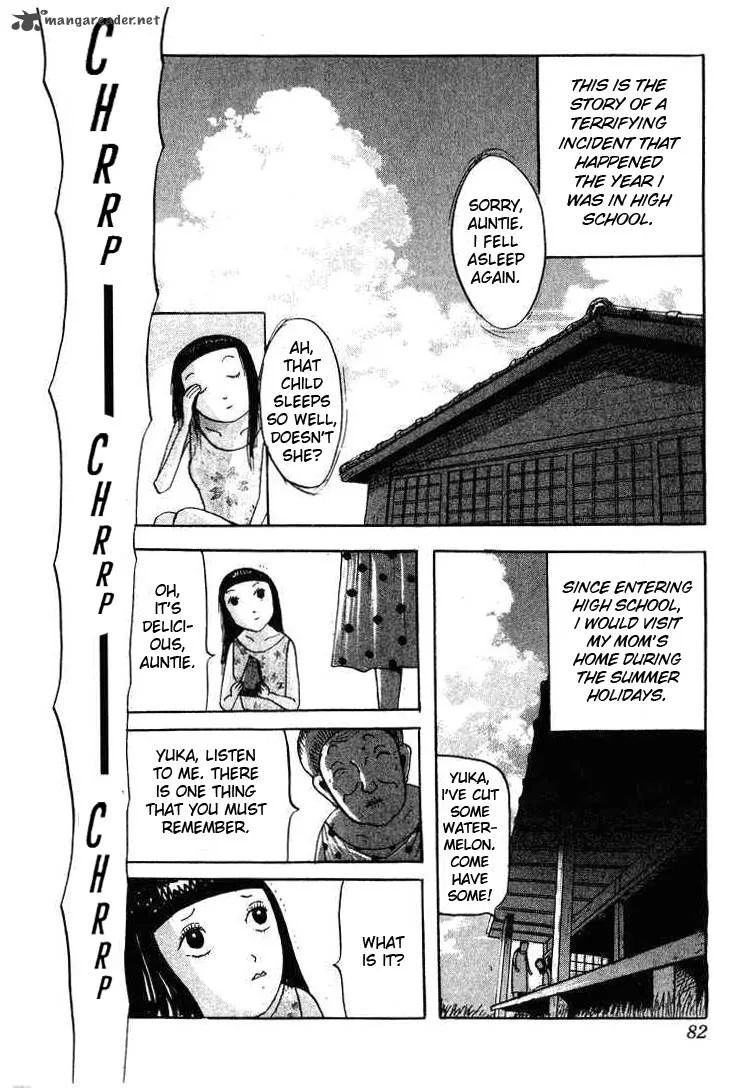 Kyoufu Kansen Chapter 4 page 2