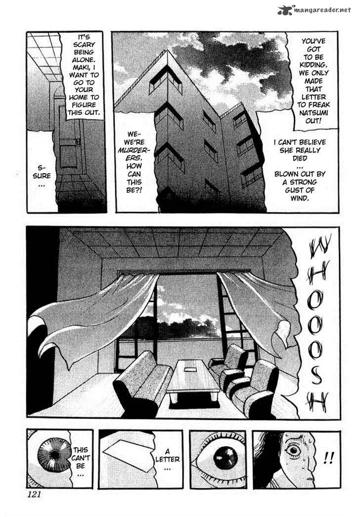 Kyoufu Kansen Chapter 6 page 7