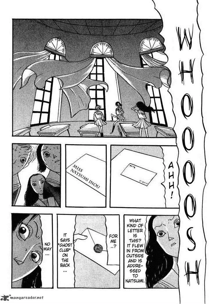 Kyoufu Kansen Chapter 6 page 4