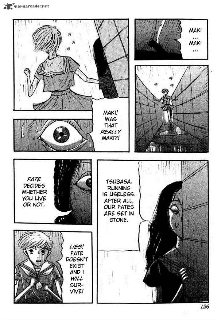 Kyoufu Kansen Chapter 6 page 12