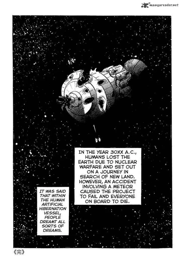 Kyoufu Kansen Chapter 7 page 20