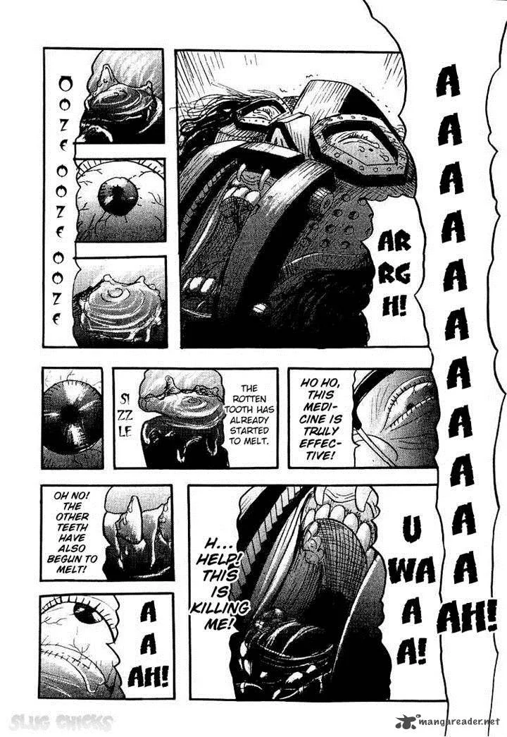 Kyoufu Kansen Chapter 7 page 12