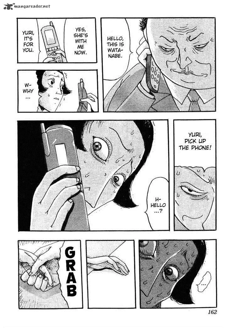 Kyoufu Kansen Chapter 8 page 12