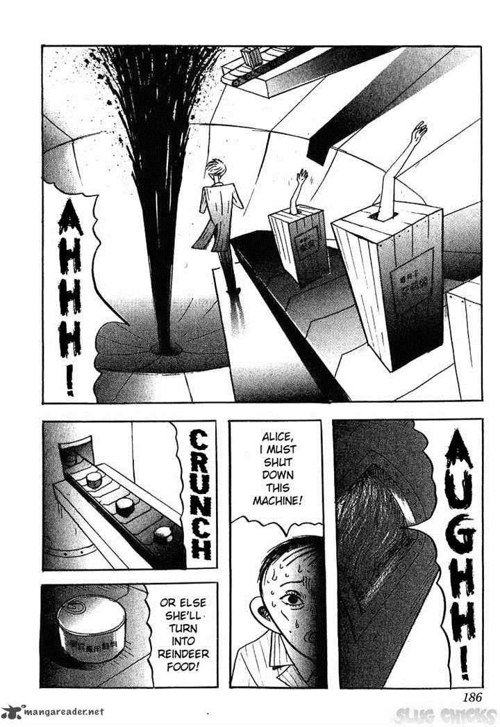 Kyoufu Kansen Chapter 9 page 20