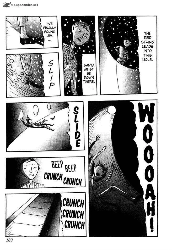 Kyoufu Kansen Chapter 9 page 17