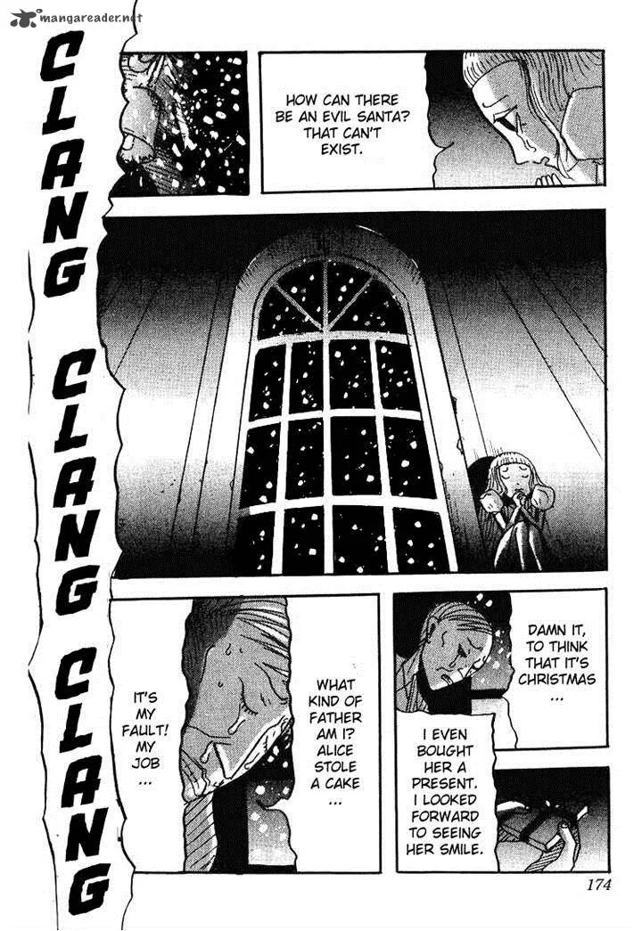 Kyoufu Kansen Chapter 9 page 8