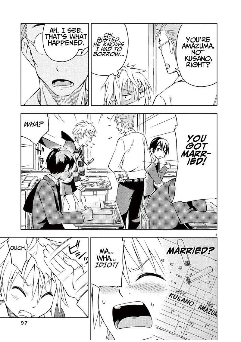 Kyougaku Koukou no Genjitsu Chapter 10 page 3
