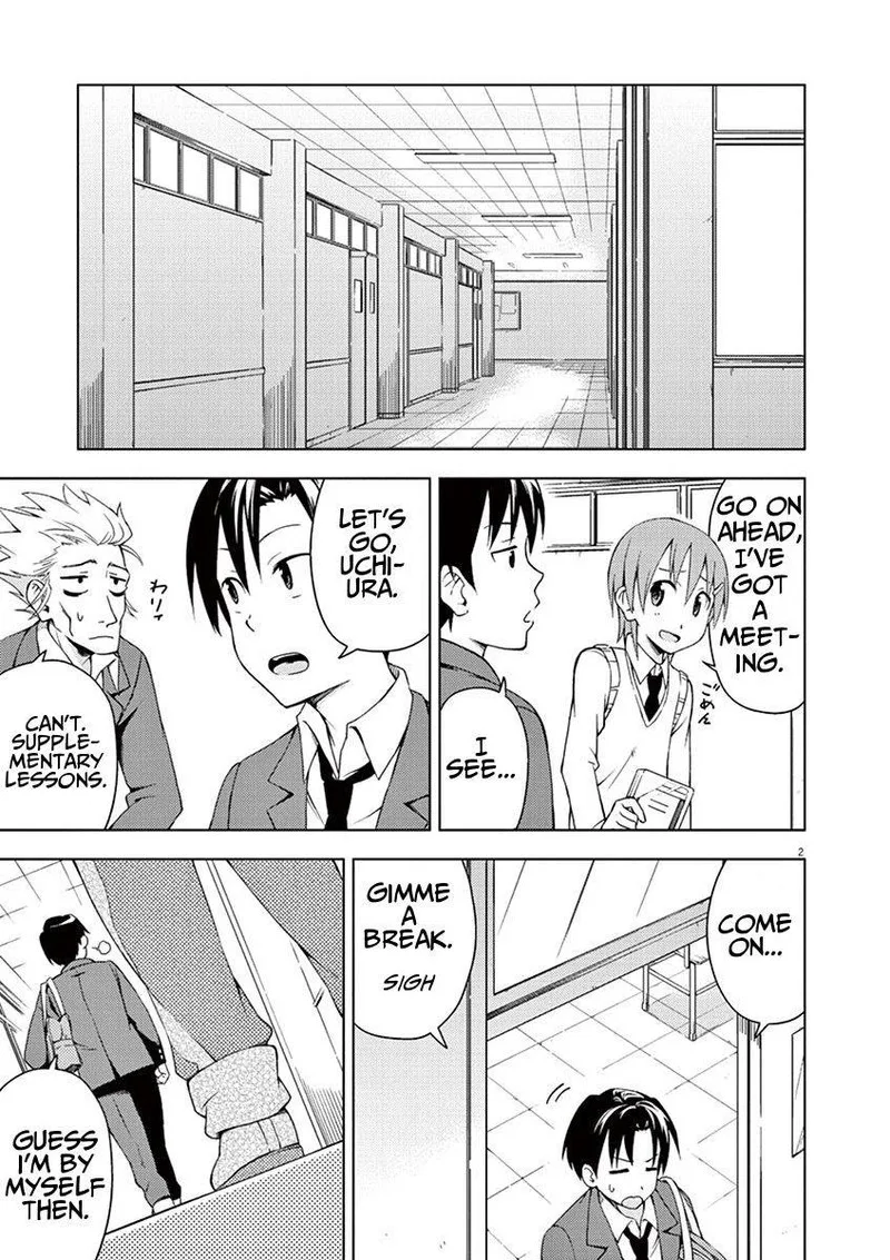 Kyougaku Koukou no Genjitsu Chapter 11 page 2