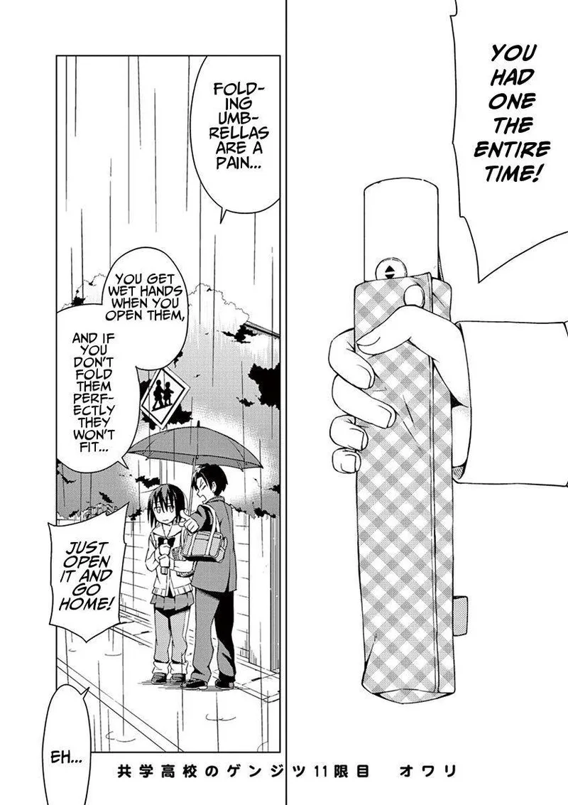 Kyougaku Koukou no Genjitsu Chapter 11 page 9