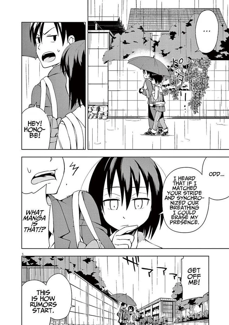 Kyougaku Koukou no Genjitsu Chapter 11 page 5