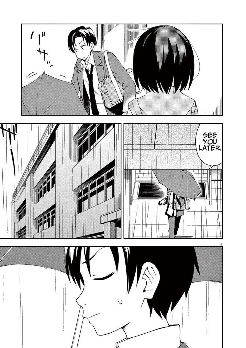 Kyougaku Koukou no Genjitsu Chapter 11 page 4